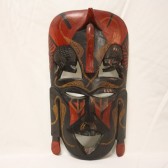 Παραδοσιακή μάσκα ξύλινη Φυλών Αφρικής