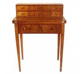 Σεκρετέρ λούστρο κλασικό