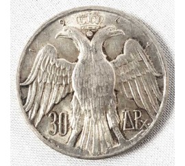 30 δραχμές
